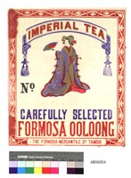 藏品(帝國茶牌精選福爾摩沙烏龍茶彩色海報 (木板印刷 臺灣貿易公司約19世紀末年發行))的圖片